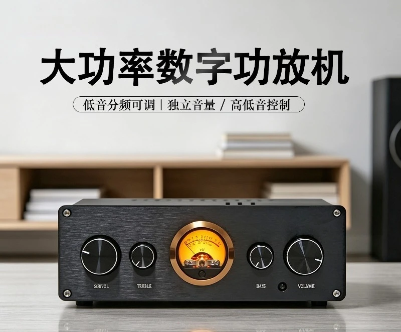 2.1 Channel Digital Amplifier Dual Chip Bluetooth 5.0 Optical Coaxial USB Audio Receiver Subwoofer Output Remote Control Home