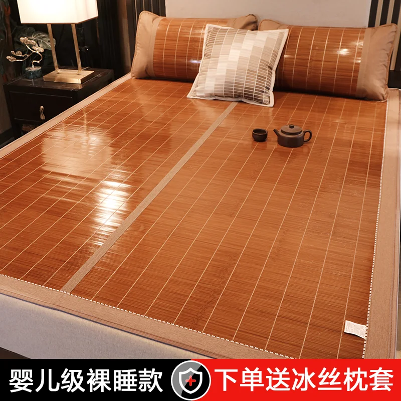 Home bamboo mat summer student dormitory single double bed summer straw mat baby available ice silk mat folding