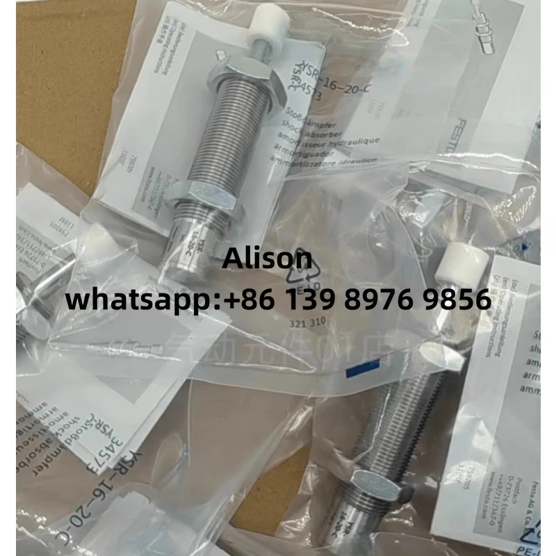 Воздушная подушка YSR-7-5-C YSR-8-8-C YSR-10-10-C YSR-12-12-C YSR-16-20-C YSR-20-25-C YSR-25-40-C YSRW-5-8 YSRW-8-14 YSRW-10-17 YSRW