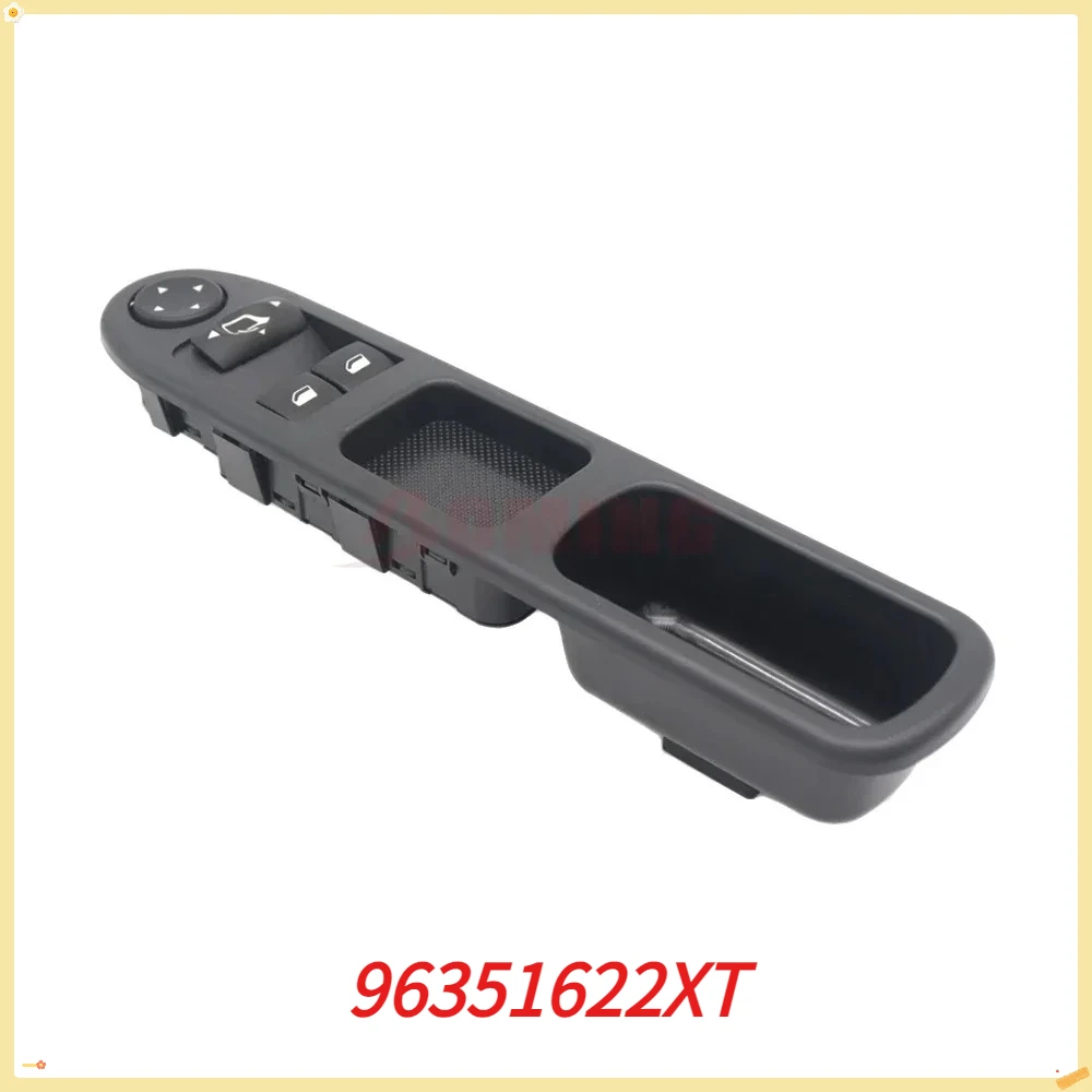 New Car Master Powe…