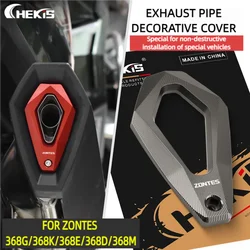 Chekis Is Suitable for Zontes Motorcycles 368g 368m 368K 368m 368D 501g Modified Accessories Exhaust Pipe Protective Cover Exhaust Pipe Tail Decorative Cover Metal Guard