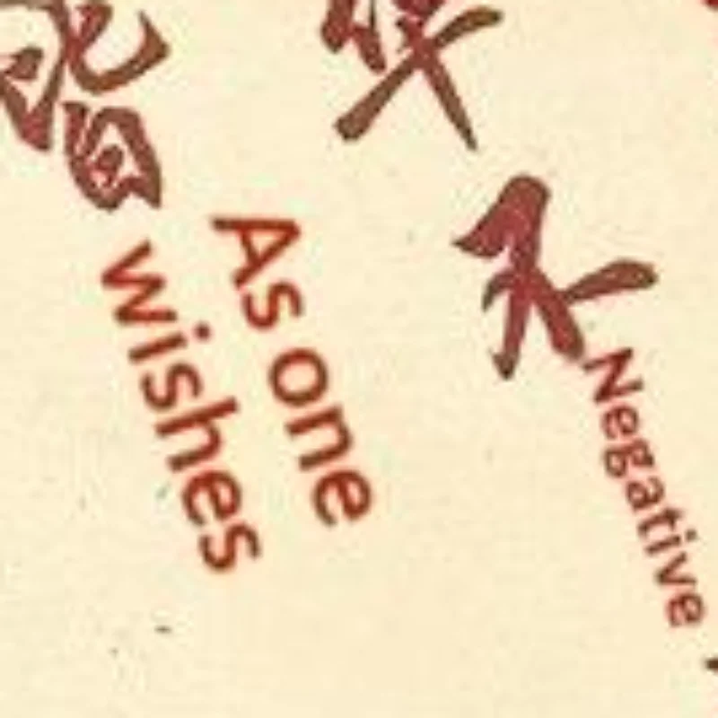 

1PCS Wooden Finger Bone Toys Rotating Polishing Hand Spinner Dumbbell Golden Sandalwood Decompression Toy Gifts