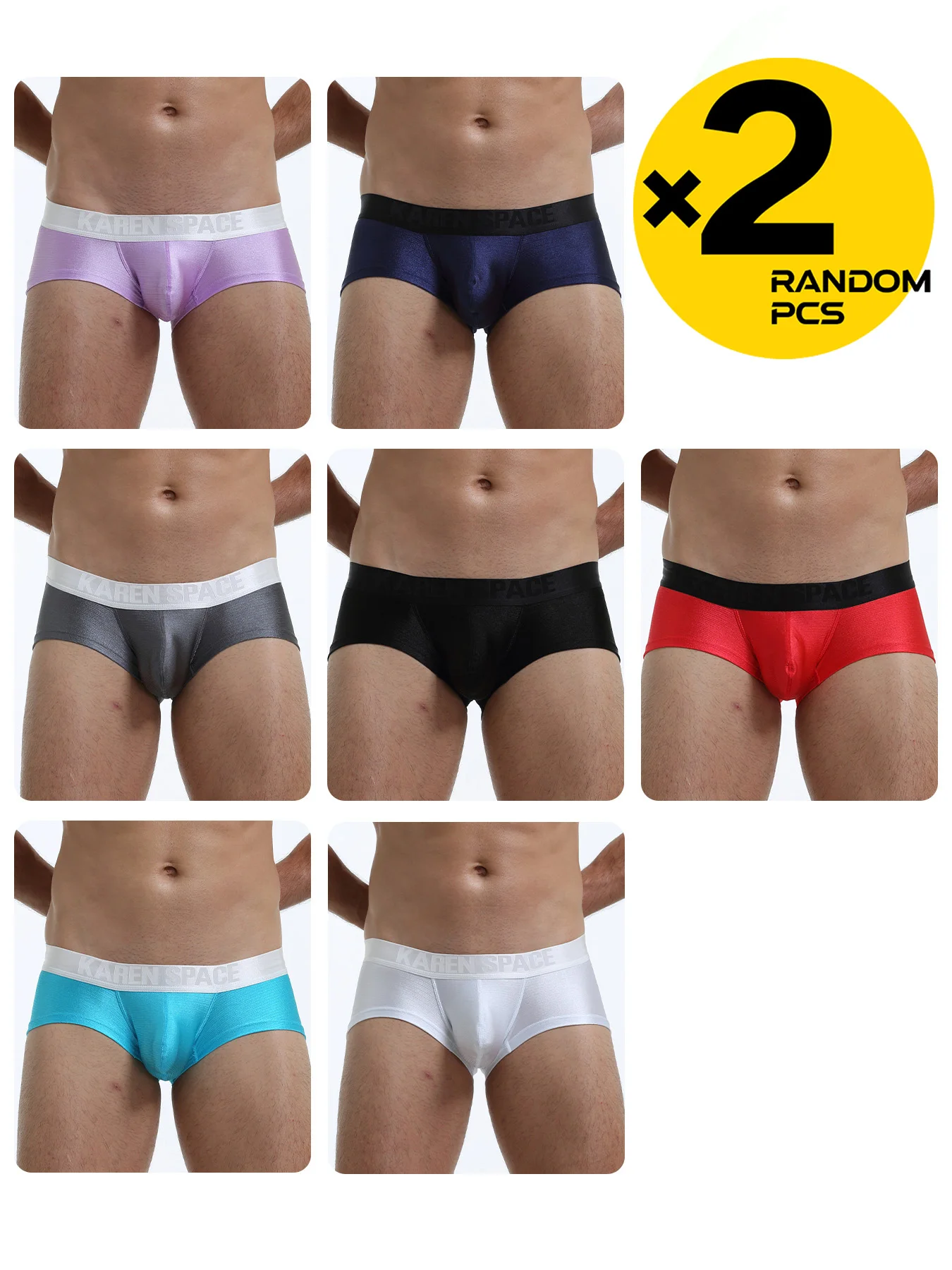 

Summer Breathable Fashion Boxer Shorts Men's Boxer Shorts Fashion Satin Pink Blue Panties Special Offe 2/3/4pc Randomly