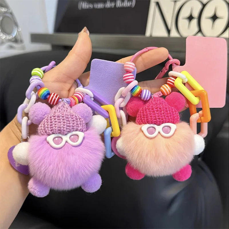 Super cool dopamine briquette monster doll pendant DIY keychain, cute art trend, plush doll bag, backpack, mobile phone charm