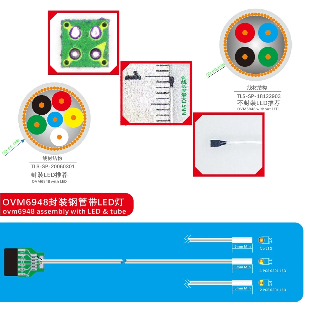 1.2mm Endoscope  with PC USB Type C  endoscope with 1 LED ovm6948