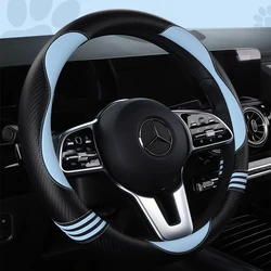 Carbon Fiber Punched Leather Steering Wheel Cover Anti-slip Wear Resistant  Four Seasons Universal