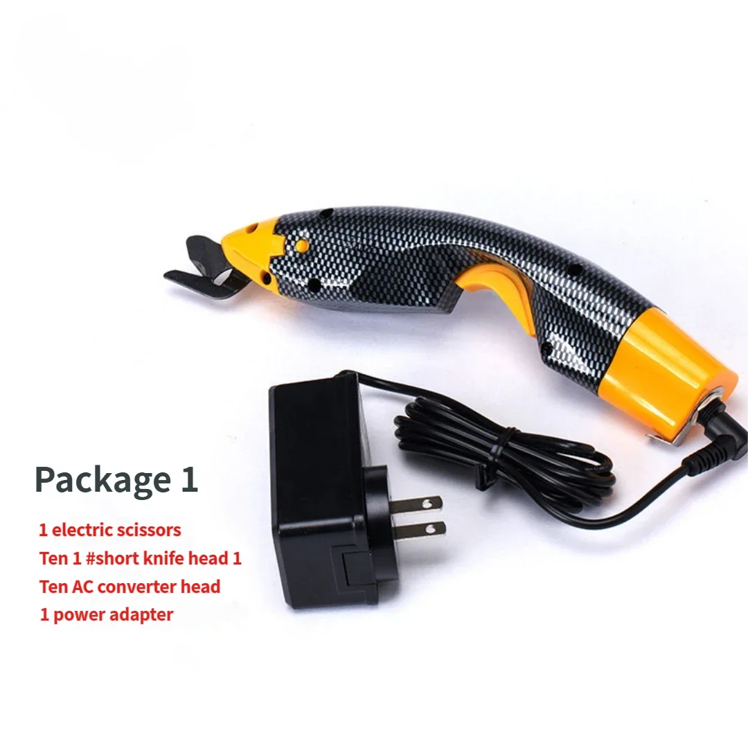 forbici-elettriche-tagliatessuti-macchina-da-taglio-portatile-per-tessuti-pelle-stoffa-forbici-elettriche-per-cucito