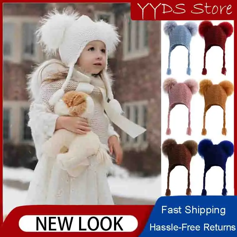 Toddler Baby Knitted Pullover Cap Exaggerated Personality 2 Raccoon Fur Ball Braided Hat Big Ball Winter Children's Beanie Hat