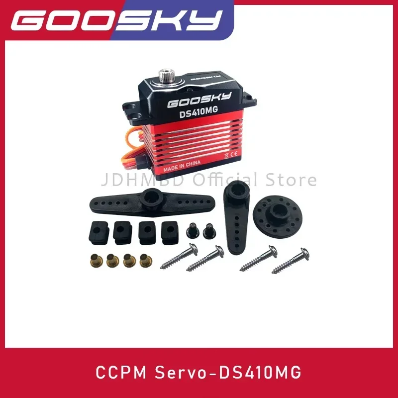 GOOSKY RS7 Helicopter Spare Parts Servo for RS7 Helicopter.