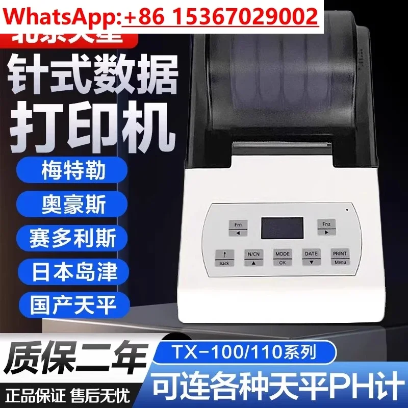 Beijing Star Printer TX-110 Sartorius Mettler Ohaus Electronic Scale Balance Weighing Needle Data