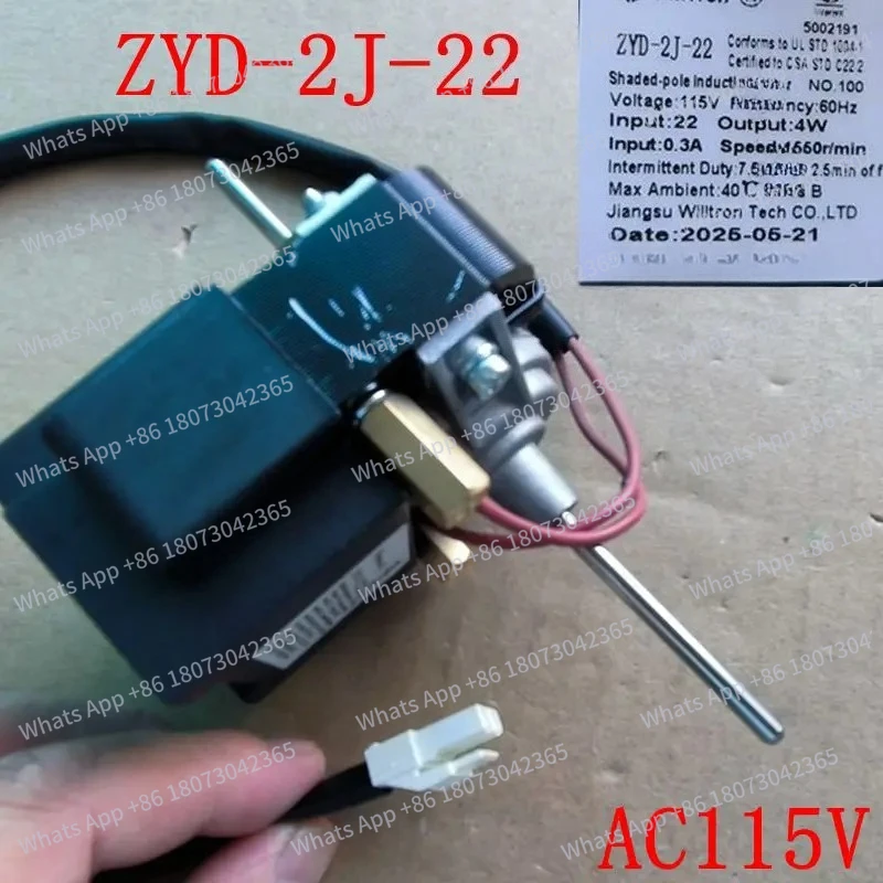 ซ่อมตู้เย็น, อะไหล่ทดแทน, มอเตอร์พัดลม ZYD-2J-22 AC115V 60HZ 4W