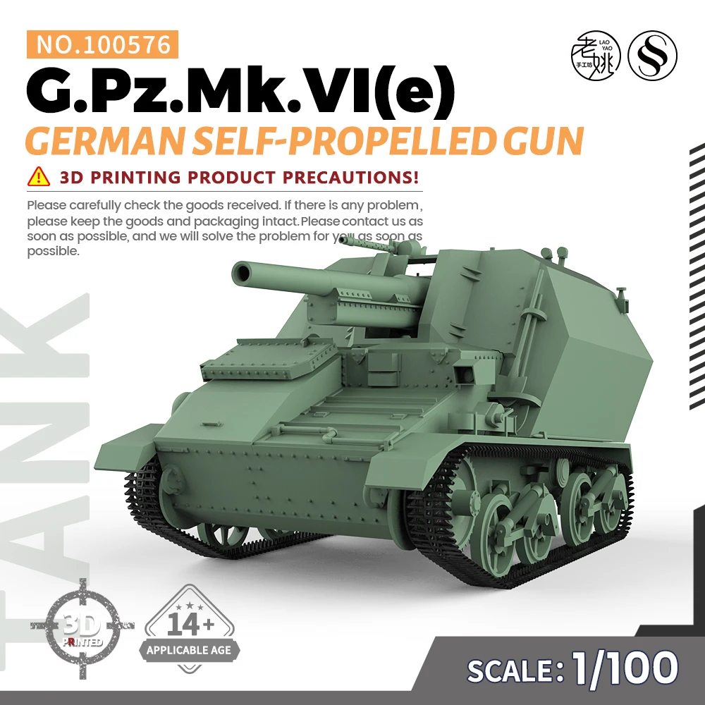 

SSMODEL SS100576 1/100 15mm WarGaming Military Model Kit German G.Pz.Mk.VI(e) Self-Propelled Gun