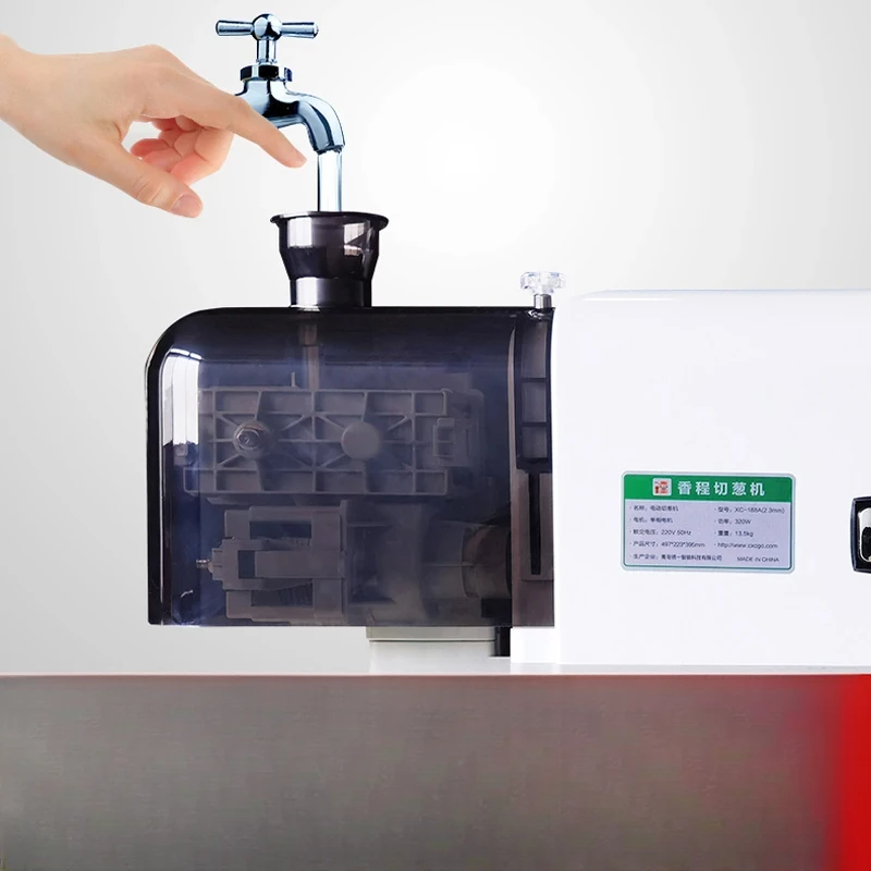 Scallion Shredded Cutter Vegetable Shredded Machine Onion Cutting Machine Cutter Machine Stainless Steel Knife 1.5MM 1.8MM