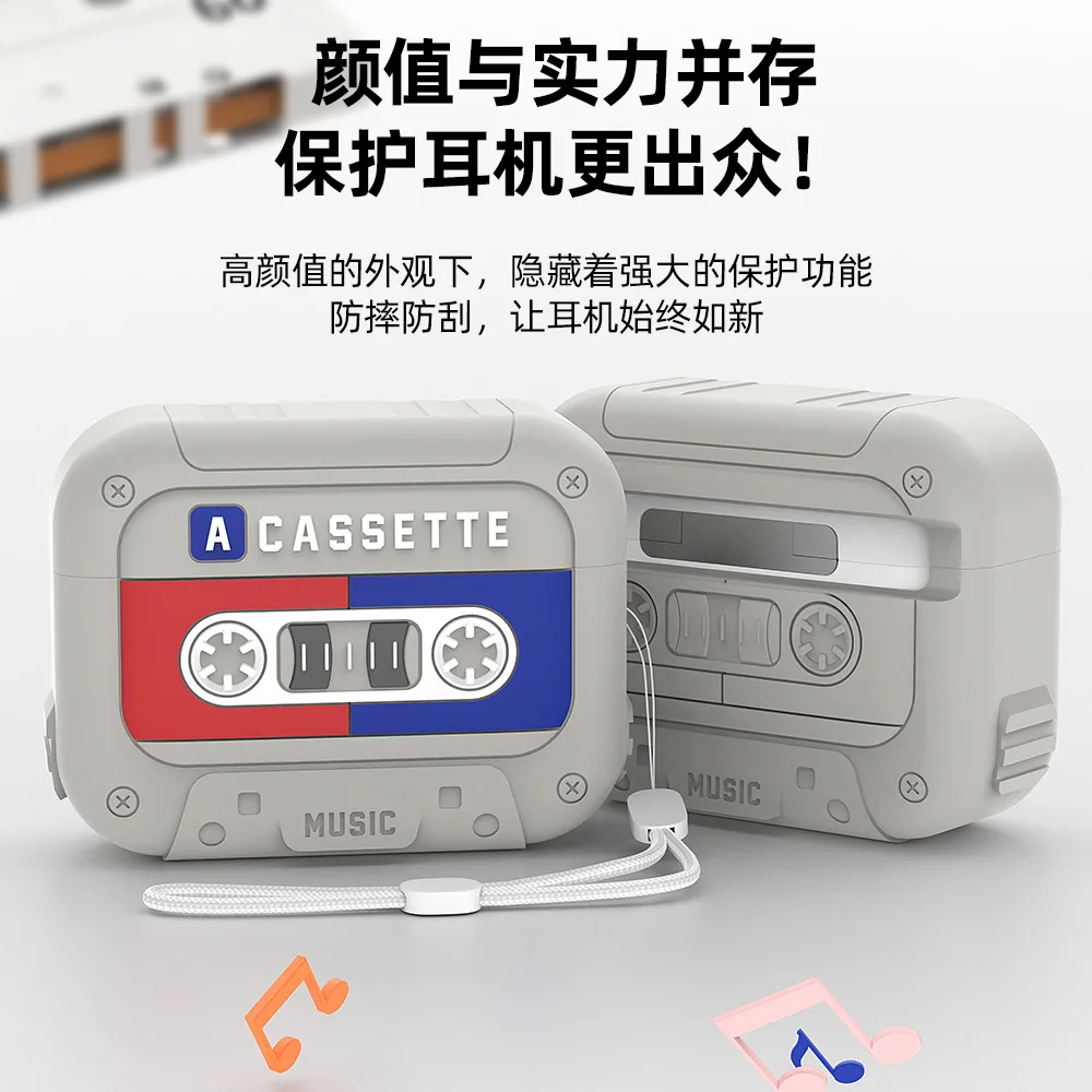 For AirPods 4 Case Cover Funny Cassette Tape Design Case for Airpods Pro 2nd Cute Cartoon Silicone Protective Case For AirPods 4