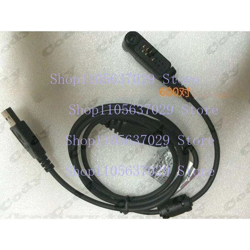 XXX   USB Programming Data Cable For Hytera PD600 PD660 PD680 X1P PDC550 Walkie Talkie