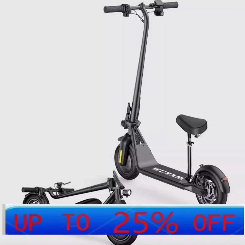 LMM electric scooter folding small station ride two wheels mini adult portable