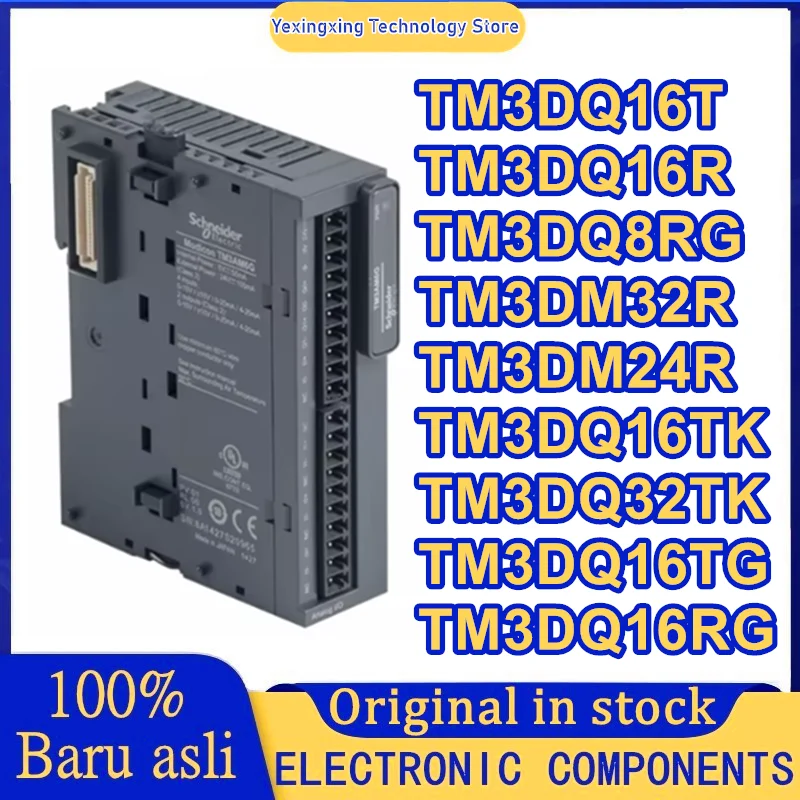 

TM3DQ16T TM3DQ16R TM3DQ8RG TM3DM32R TM3DM24R TM3DQ16TK TM3DQ32TK TM3DQ16TG TM3DQ16RG модуль Новый оригинальный на складе