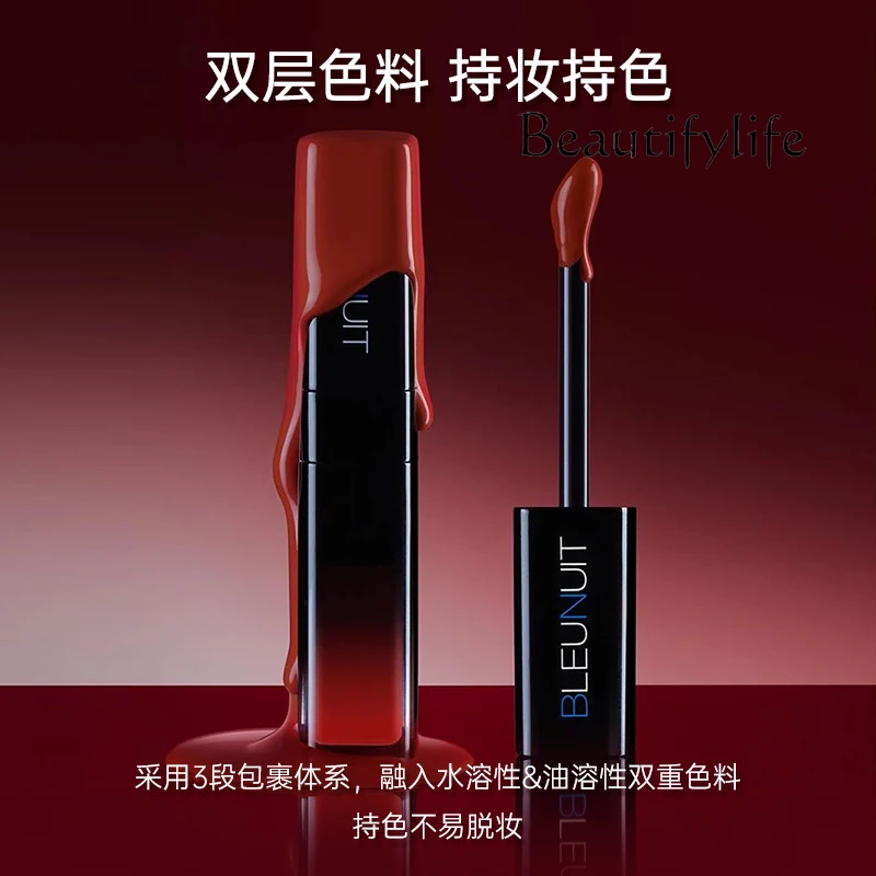 Makeup master sincere color water gloss velvet lip glaze matte mirror lip glaze is not easy to decolorize