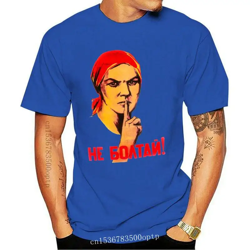 New Russian Graphic Cotton T-Shirt Do Not Gossip! Famous Ussr Poster Style   Plus Size Tee Shirt