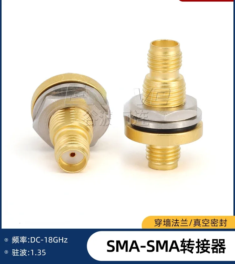 SMA Female - SMA Female Adapter Vacuum Seal 18G SMA (M) - KYK