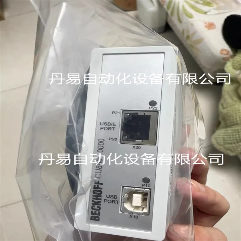 Beckhoff C9900-K554 2021, оригинальная новая точечная сделка имеет преимущественную силу