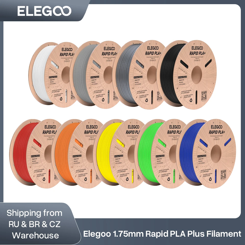 ELEGOO RAPID PLA+ Filament 1.75mm, 3D Printer Filament, Support 30-600mm/s Printing Speed, Compatible with Most FDM 3D Printers