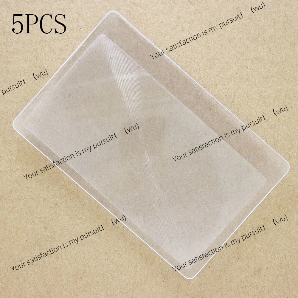 Magnifying glass card shape 3x, transparent, lenses, handheld portable 85x55 mm PVC 10 pcs