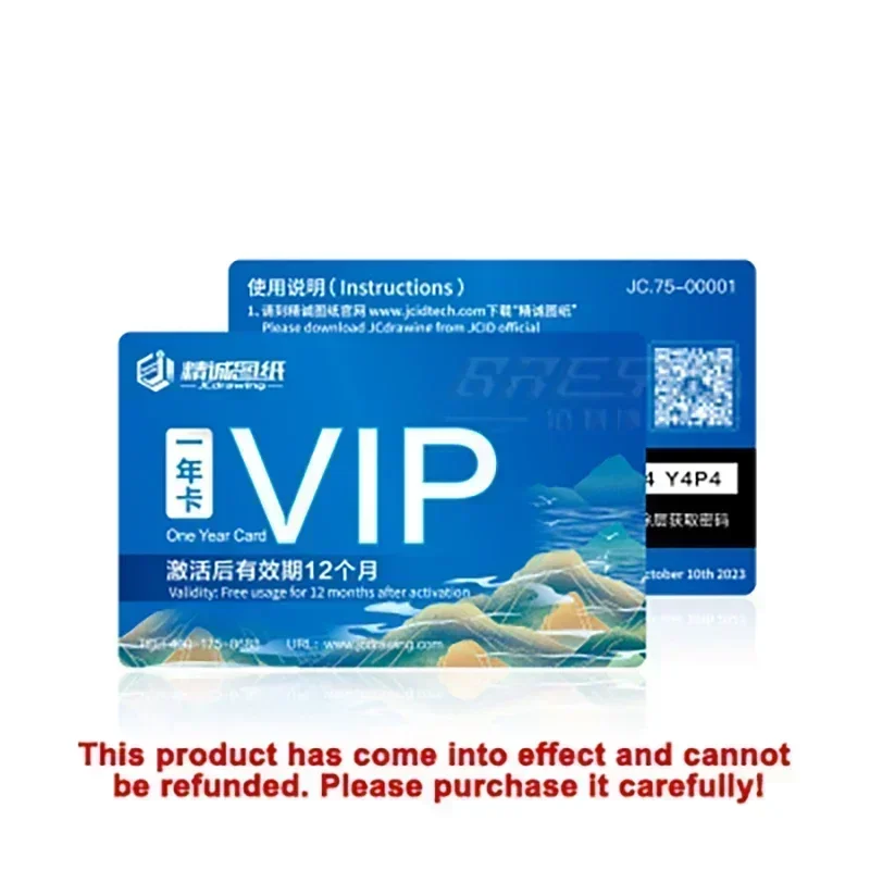 JC Schematic Diagram Bitmap JCID Intelligent Drawing Card for iPhone ipad Android Circuit Integrated Diagram Bitmap ZXW Tools