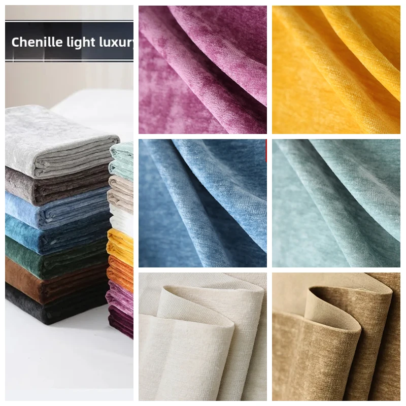 

Плотная ткань из синели в метрах для самостоятельного изготовления обивки диванов, штор, чехлов для мебели, подушек, одежды, шитья, однотонная ткань