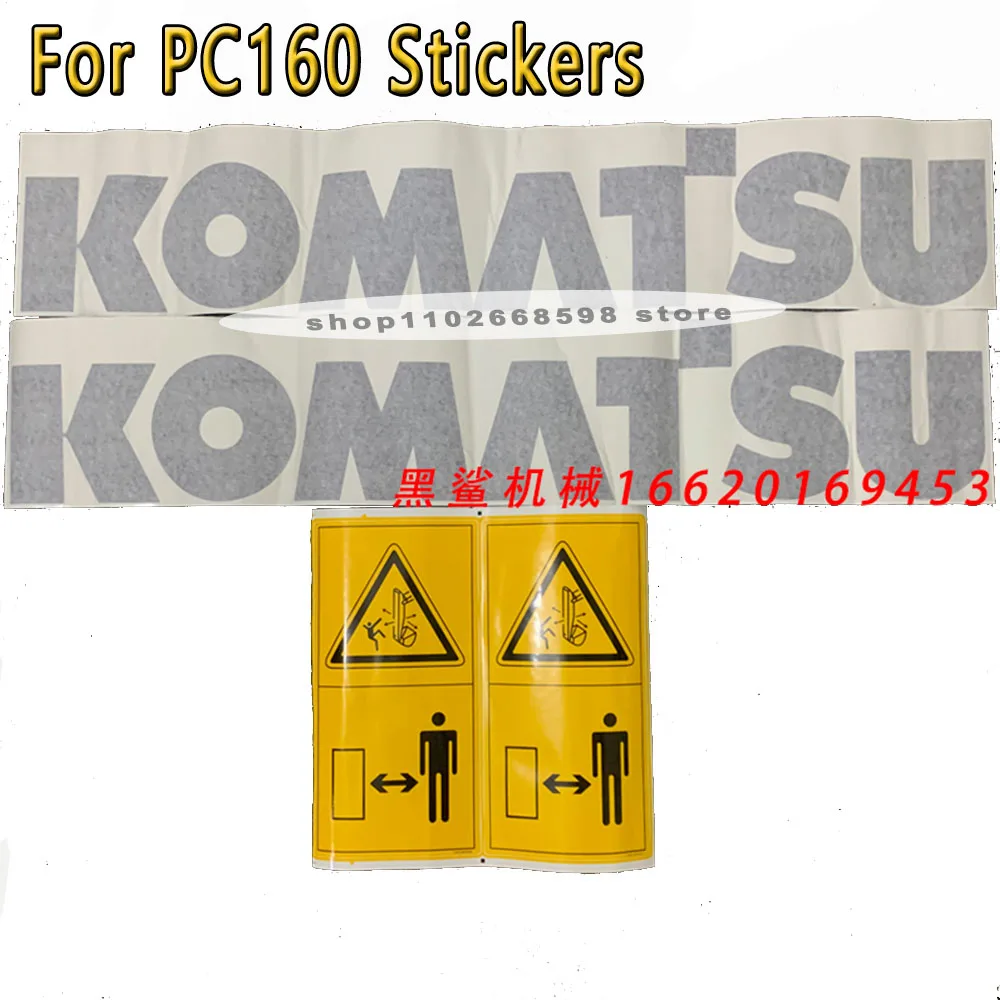 All Car Stickers Vehicle Mark For Komatsu PC200-8 Excavator Display Sticker Excavator Whole Machine Body Sticker