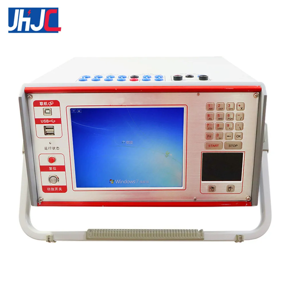 JHS1300 Six Phase R…