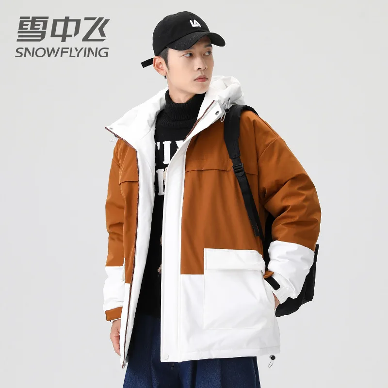 SNOW FLYING-Men\'s White Duck Down Hooded Jacket, Windproof, Loose, Warm, High Quality, Couple Set for Winter,-20 ℃ ~-5 ℃, 90%