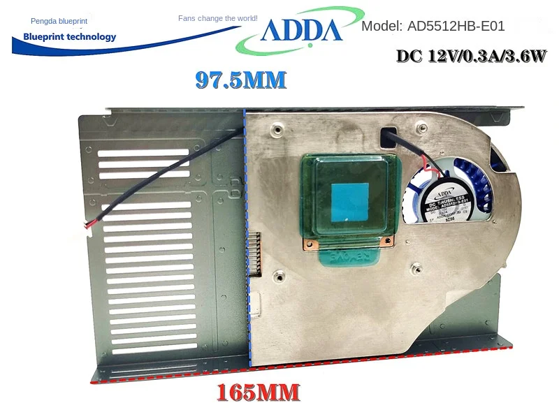 

Adda AD5512HB-E01 Graphics Card 12V 165*97.5*12. 5mm Mute Turbine Cooling Fan