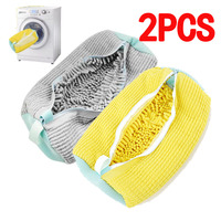 1/2Pc Shoe Washing Bag Cotton Laundry Bag Zippers Closure Shoe Cleaning Bag Friendly Laundry Bag Drying Bags