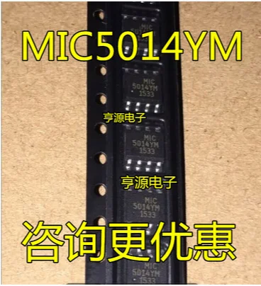 

Бесплатная доставка 30 шт. MIC5014YM MIC5014 SOP-8