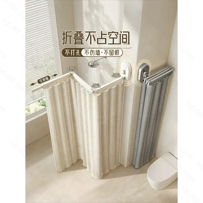 No Punching Hidden Folding Telescopic Rod Waterproof Shower Curtain Partition Rod for Bathroom Toilet