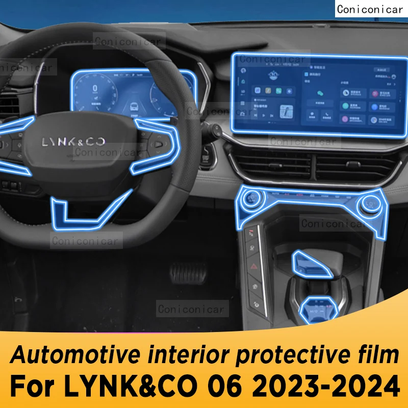 For LYNK&CO 06 2023 2024 LYNK CO Gearbox Panel Navigation Automotive Interior Screen TPU Protective Film Cover Anti-Scratch