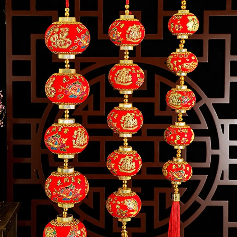 Massaal Nieuwjaar Rode Lantaarn String Chinese Stijl Traditionele Lucky Lantern Hanger met Kwastjes Zegen