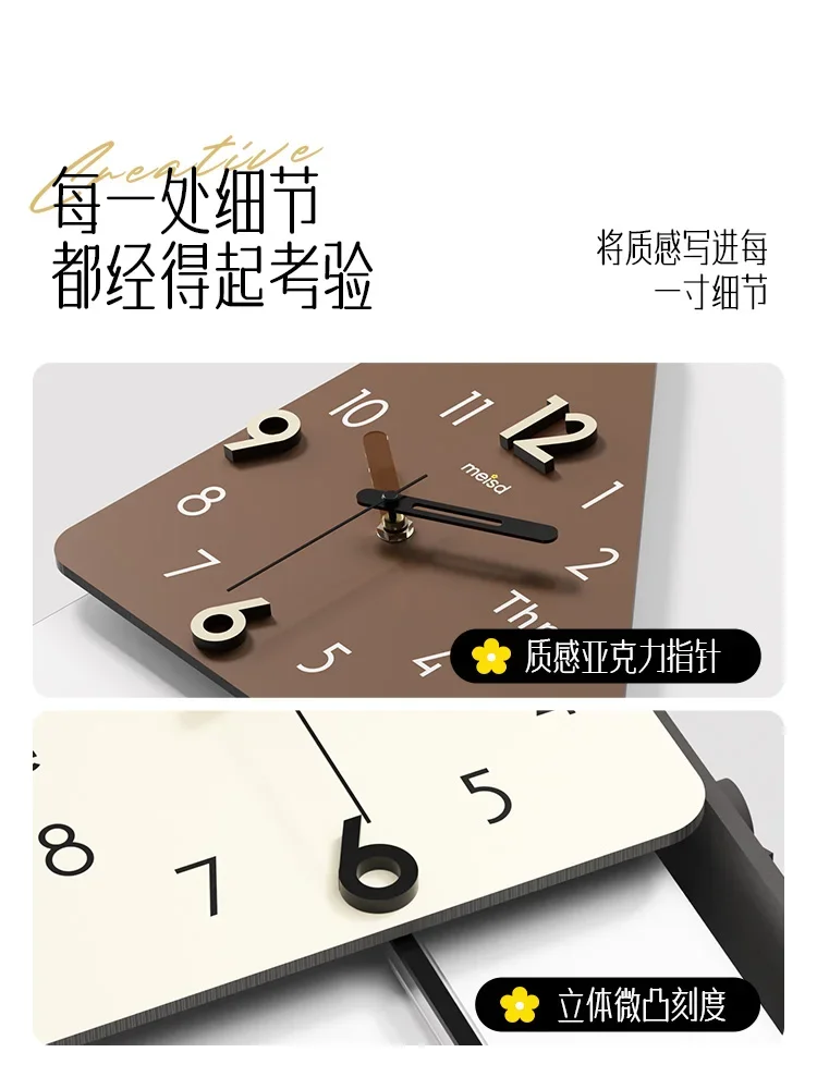 Household double-sided corner creative clock wall clock living room 2024 new wall-mounted corner art clock simple and modern