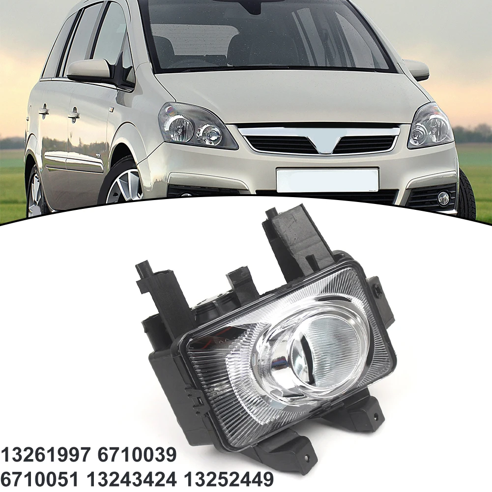 

Direct Fit Fog Lamp Cover for Vauxhall Astra H MK5 2004 2009 Zafira Mk II 2005 2008 Left Front 13261997 Black Finish