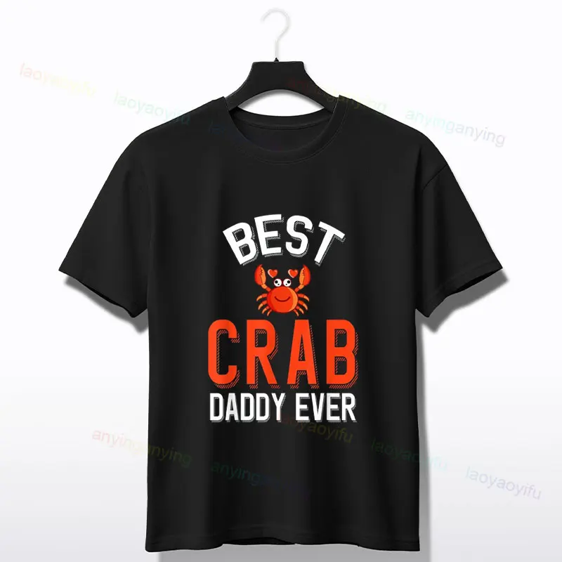 Best Crab Hunter Ever ตลก Crabbing การล่าสัตว์ตกปลาเสื้อยืดผ้าฝ้าย 100% แขนสั้นซักด้วยเครื่องได้ TShirt กีฬา TEE