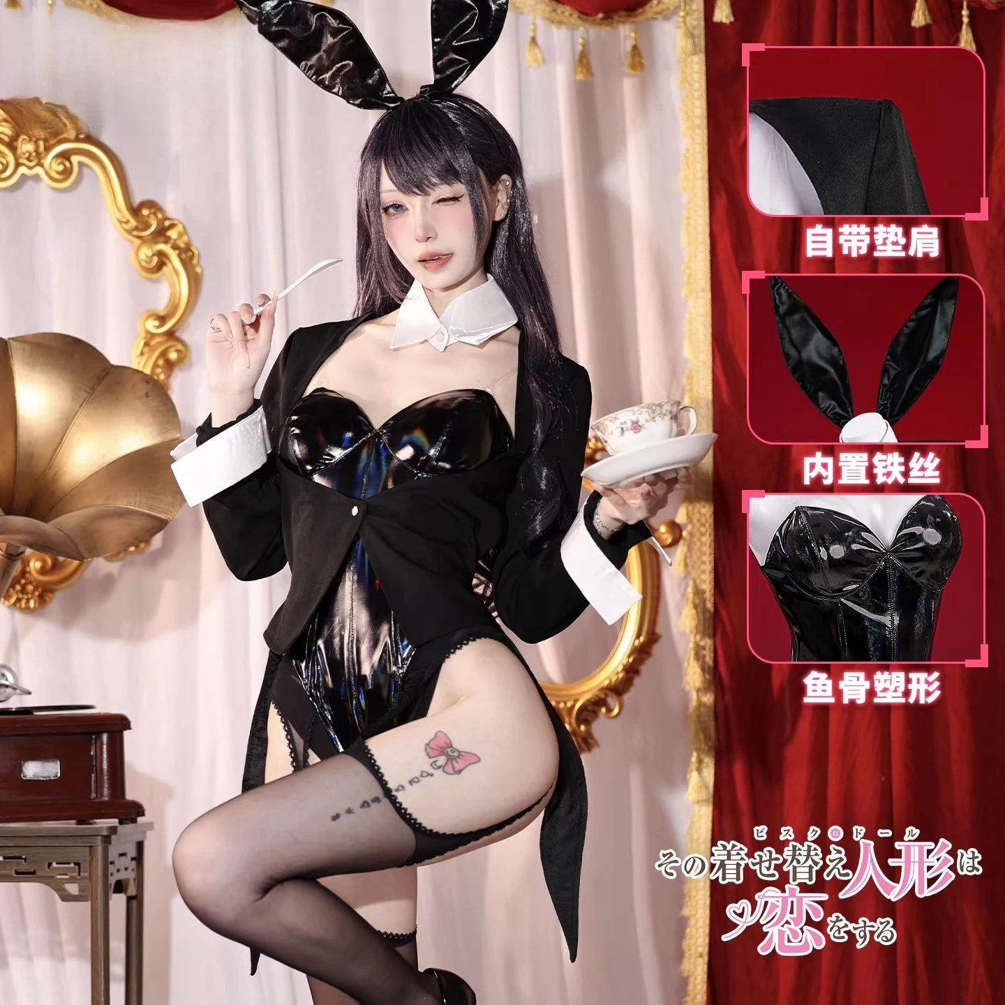 My Dress-Up Darling Cosplay Costume Kitagawa Marin Bunny Girl Sexy Black Leather Bodysuit Wig Bunny Ear Hair Clips Set Comic Con view 6