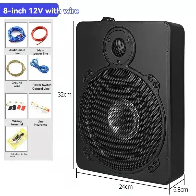12v 24v Car Ultra-thin Seats Pure Subwoofer Sound Overweight Car Modified Bluetooth Speaker High Power