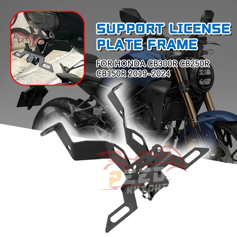 For HONDA CB300R CB250R CB150R 2019-2024 2023 2022 Carbon Steel License plate holder rear frame mudguard eliminator bracket kit