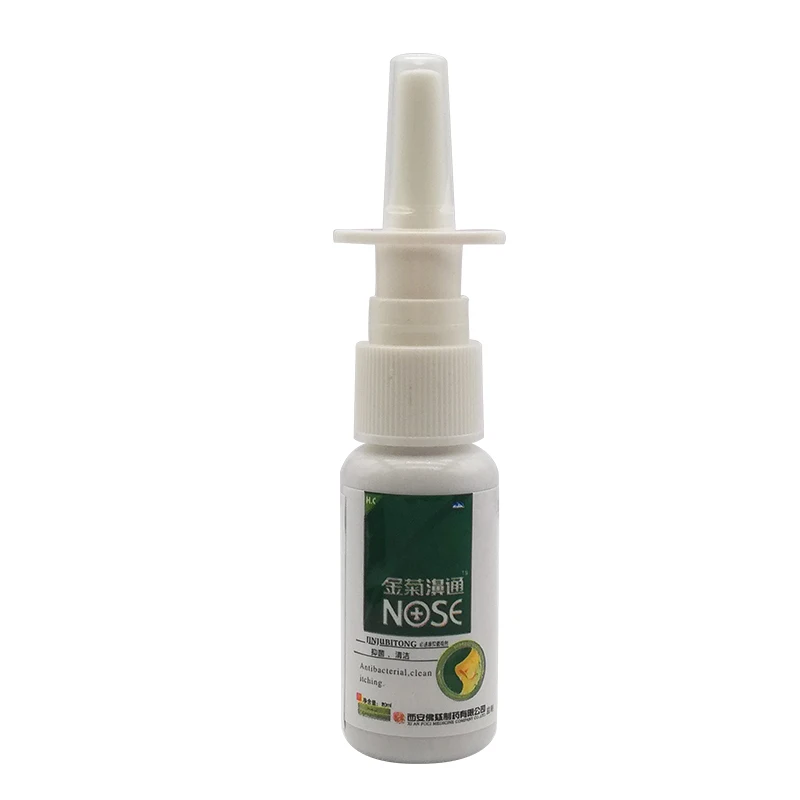 10Pcs/Lot Golden Chrysanthemum Nasal Spray BP-412