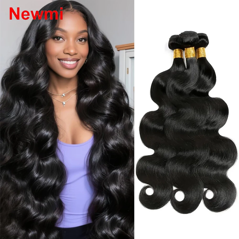 

Наборы натуральных волос Body Wave 12A, необработанные бразильские волосы Remy, 100% натуральные человеческие волосы для женщин, натуральный черный цвет, 1/3/4 пучка.