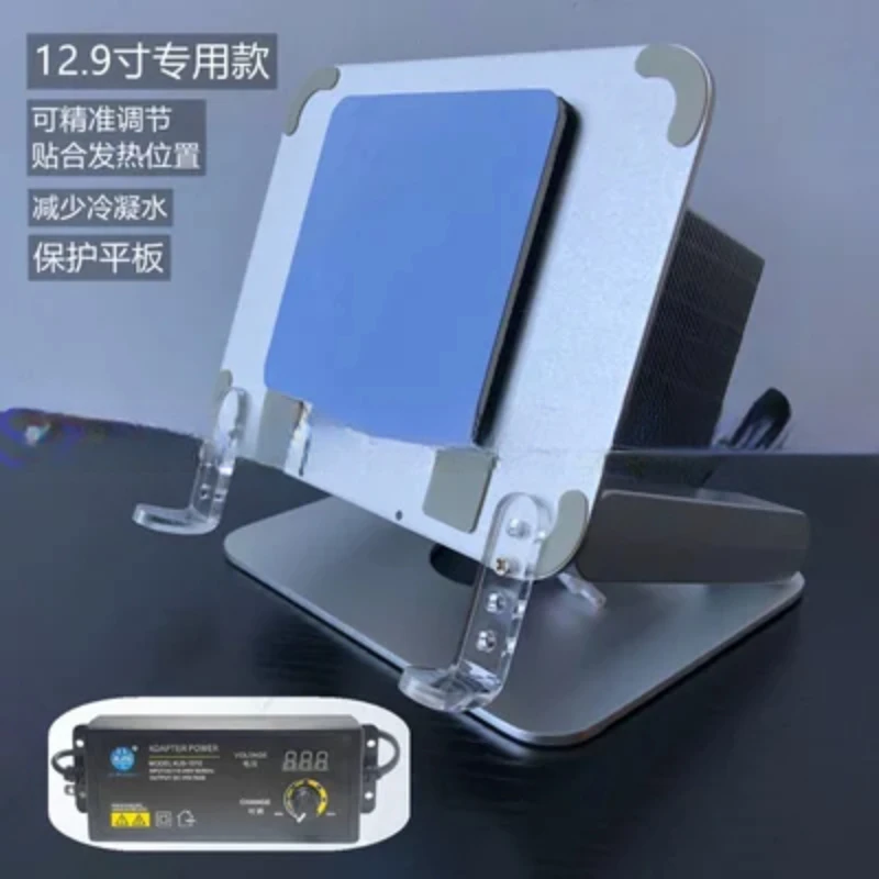 HKJP70 Tablet Semiconductor Cooling Radiator Eat Chicken Game Android