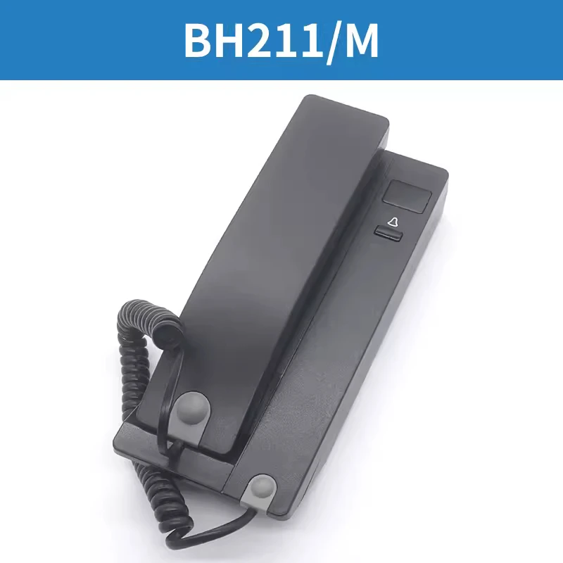 Five-way Intercom BH211/M BH211/Z BH211/F Elevator Parts Lift Accessories