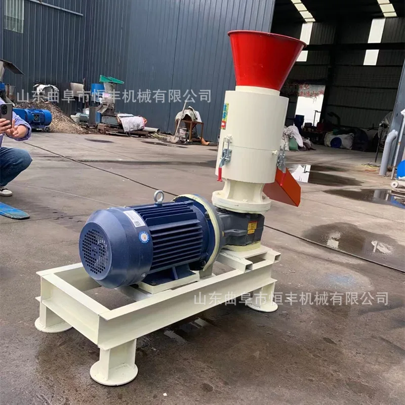 

(Customized for Sea Shipping) Grain bran, wheat straw, wheat husk, rice husk, wood chip pellet machine; mushroom residue, herbal