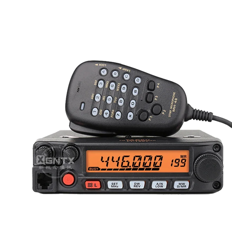 

YAESU FT-1907R walkie-talkie car radio with a distance of 50km and a power of 55W